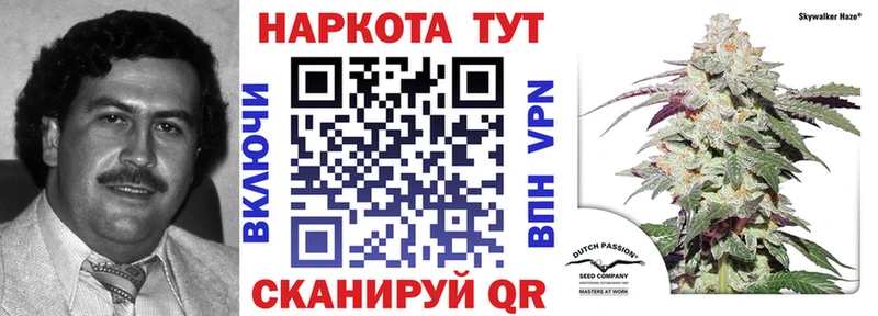 Цена Дальнереченск МЕТАДОН Гашиш Бошки Шишки