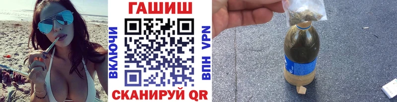 ГАШИШ индика сатива  Дальнереченск 