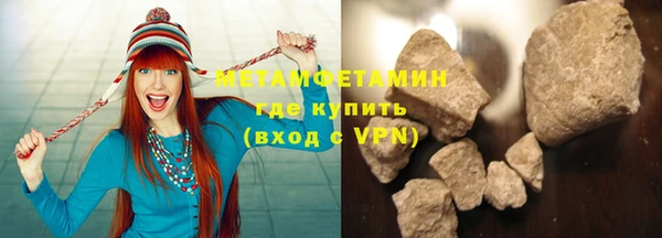 амф Богородицк