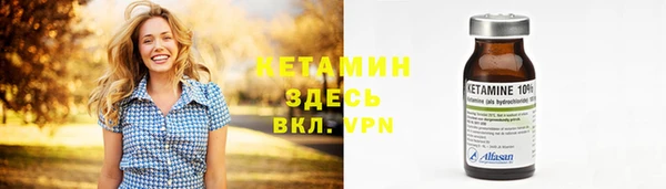 амф Богородицк
