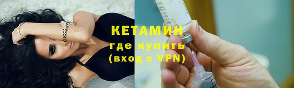 ECSTASY Богданович