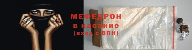 ECSTASY Богданович