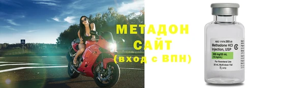 ECSTASY Богданович