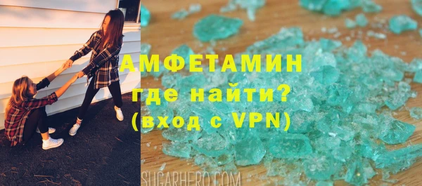 амф Богородицк