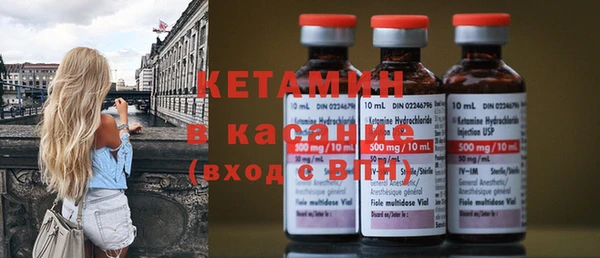 амф Богородицк