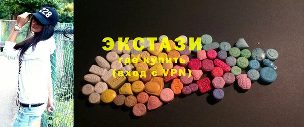 амф Богородицк