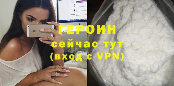 ECSTASY Богданович